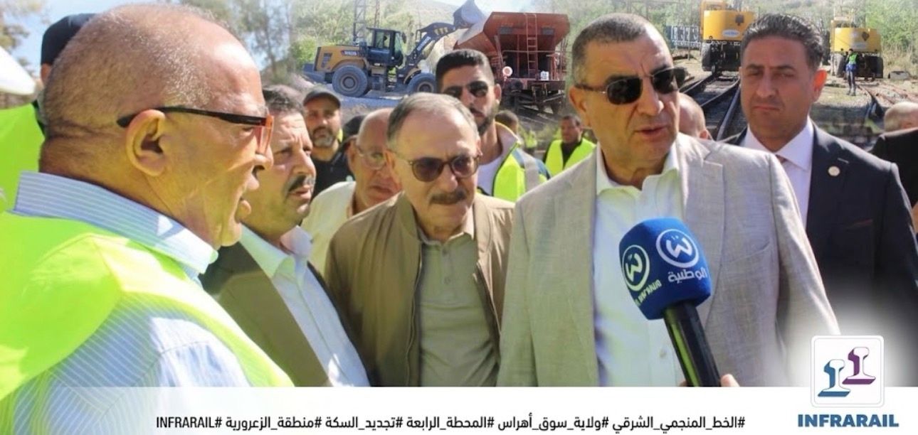 Minister of Public Works and Basic Infrastructure Visits Souk Ahras